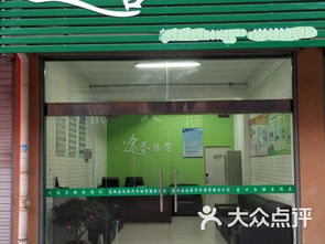 途譽汽車陪駕服務(wù)有限責任公司課程 價格 簡介 怎么樣 蕪湖縣學(xué)習培訓(xùn)