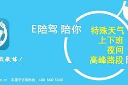 其他照片 | 深圳市車(chē)?yán)遄悠?chē)產(chǎn)業(yè)鏈服務(wù)其他 | 深圳市車(chē)?yán)遄悠?chē)產(chǎn)業(yè)鏈服務(wù)其他 - 職友集(讓就業(yè)決策更聰明)