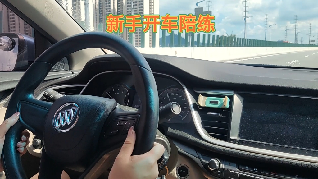 專(zhuān)業(yè)汽車(chē)陪練陪駕,一對(duì)一服務(wù),一人一車(chē),專(zhuān)業(yè)+細(xì)心,無(wú)責(zé)練車(chē),全廣州市免費(fèi)接送